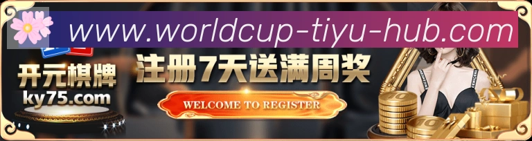 奖项4